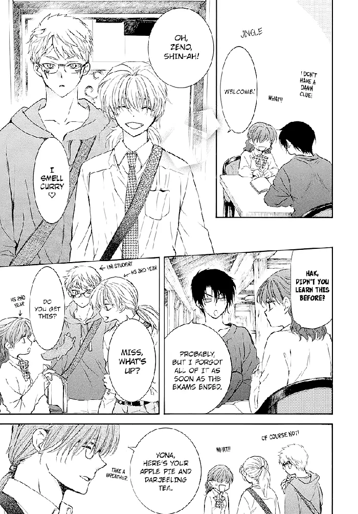 Yona of the Dawn Chapter 191.5 image 03_optimized